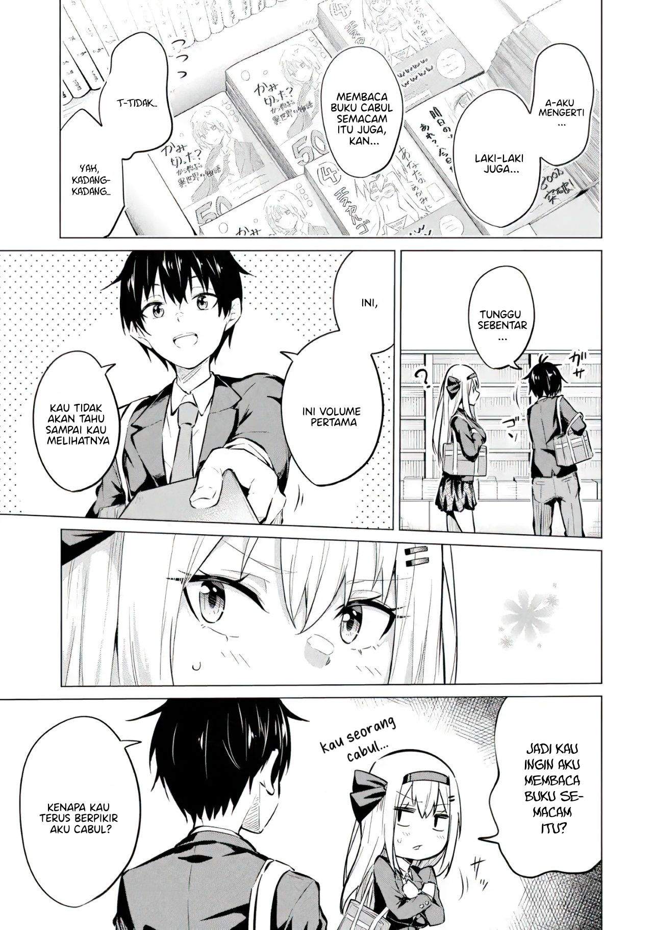 Yatarato Sasshi no Ii Ore wa, Dokuzetsu Kuudere Bishoujo no Chiisana Dere mo Minogasazu ni Guigui Iku chapter 7