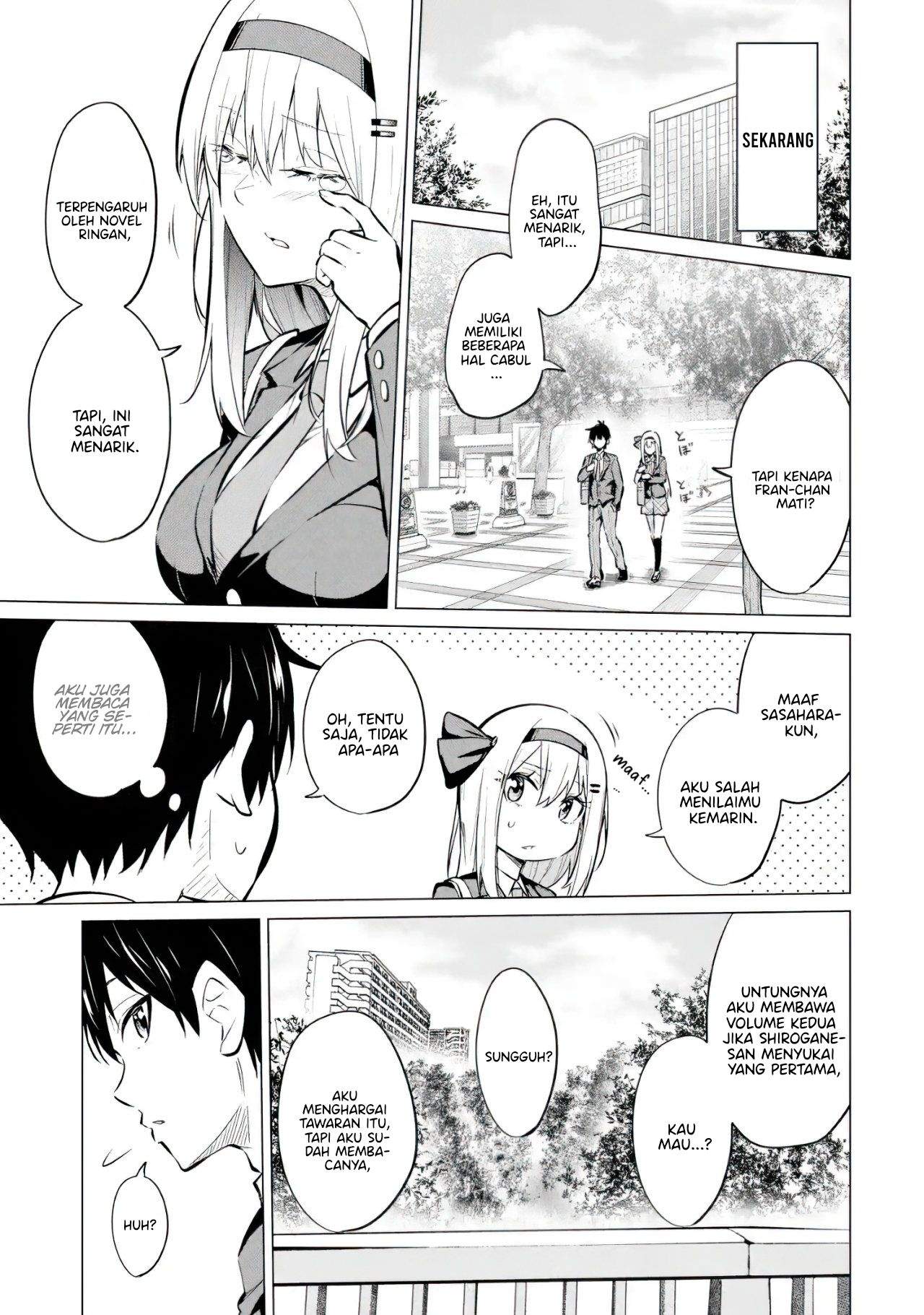 Yatarato Sasshi no Ii Ore wa, Dokuzetsu Kuudere Bishoujo no Chiisana Dere mo Minogasazu ni Guigui Iku chapter 7