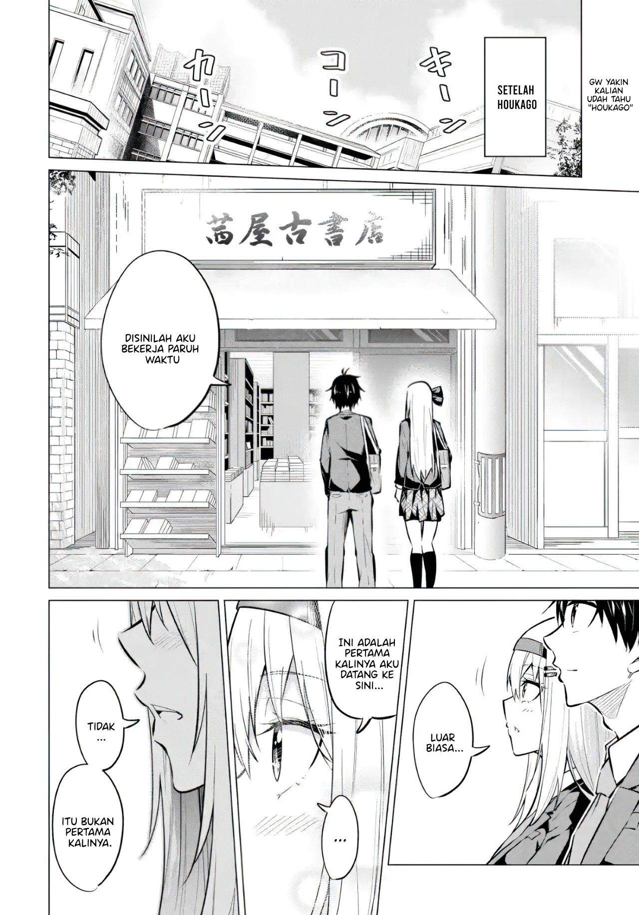 Yatarato Sasshi no Ii Ore wa, Dokuzetsu Kuudere Bishoujo no Chiisana Dere mo Minogasazu ni Guigui Iku chapter 7