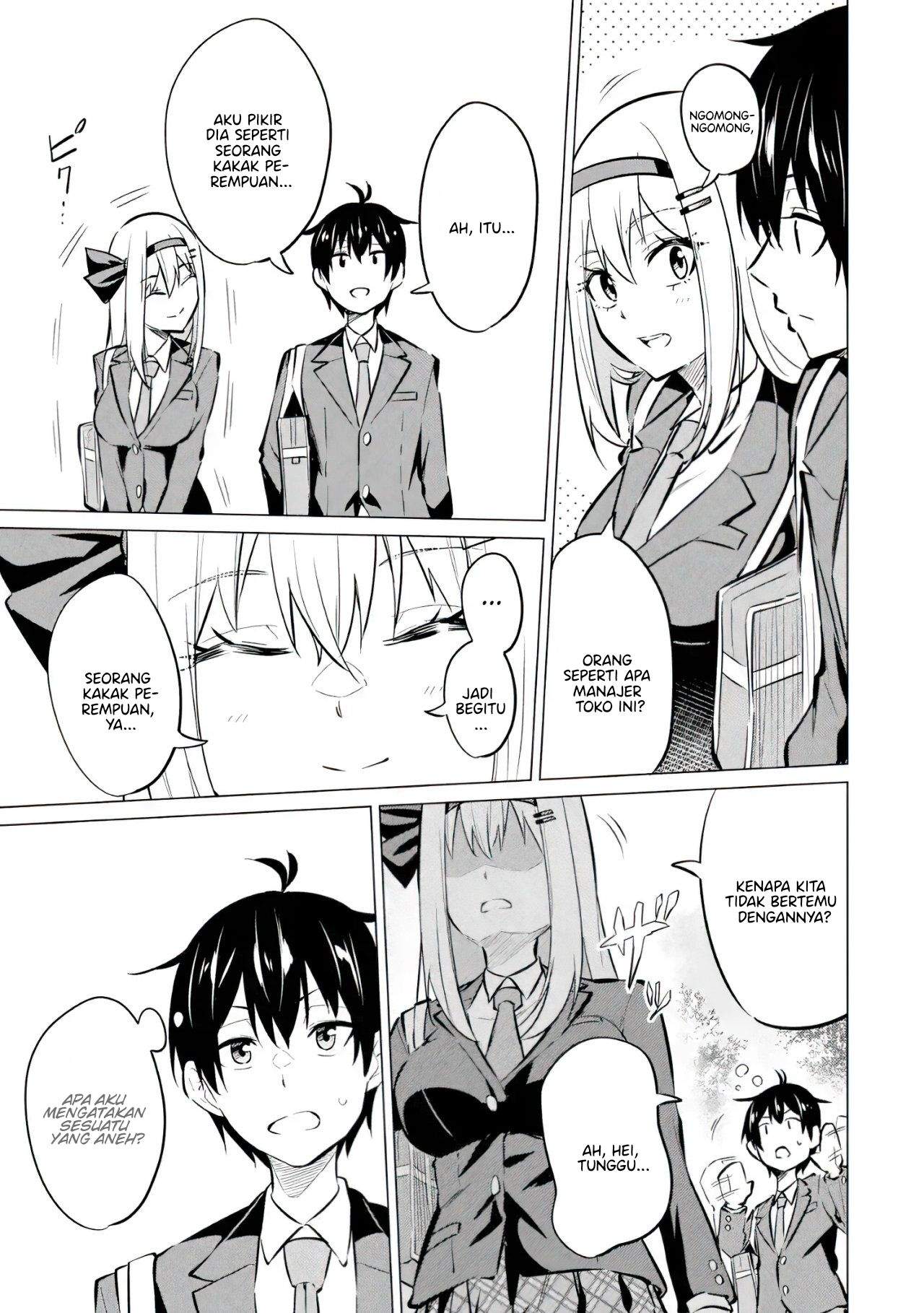 Yatarato Sasshi no Ii Ore wa, Dokuzetsu Kuudere Bishoujo no Chiisana Dere mo Minogasazu ni Guigui Iku chapter 7