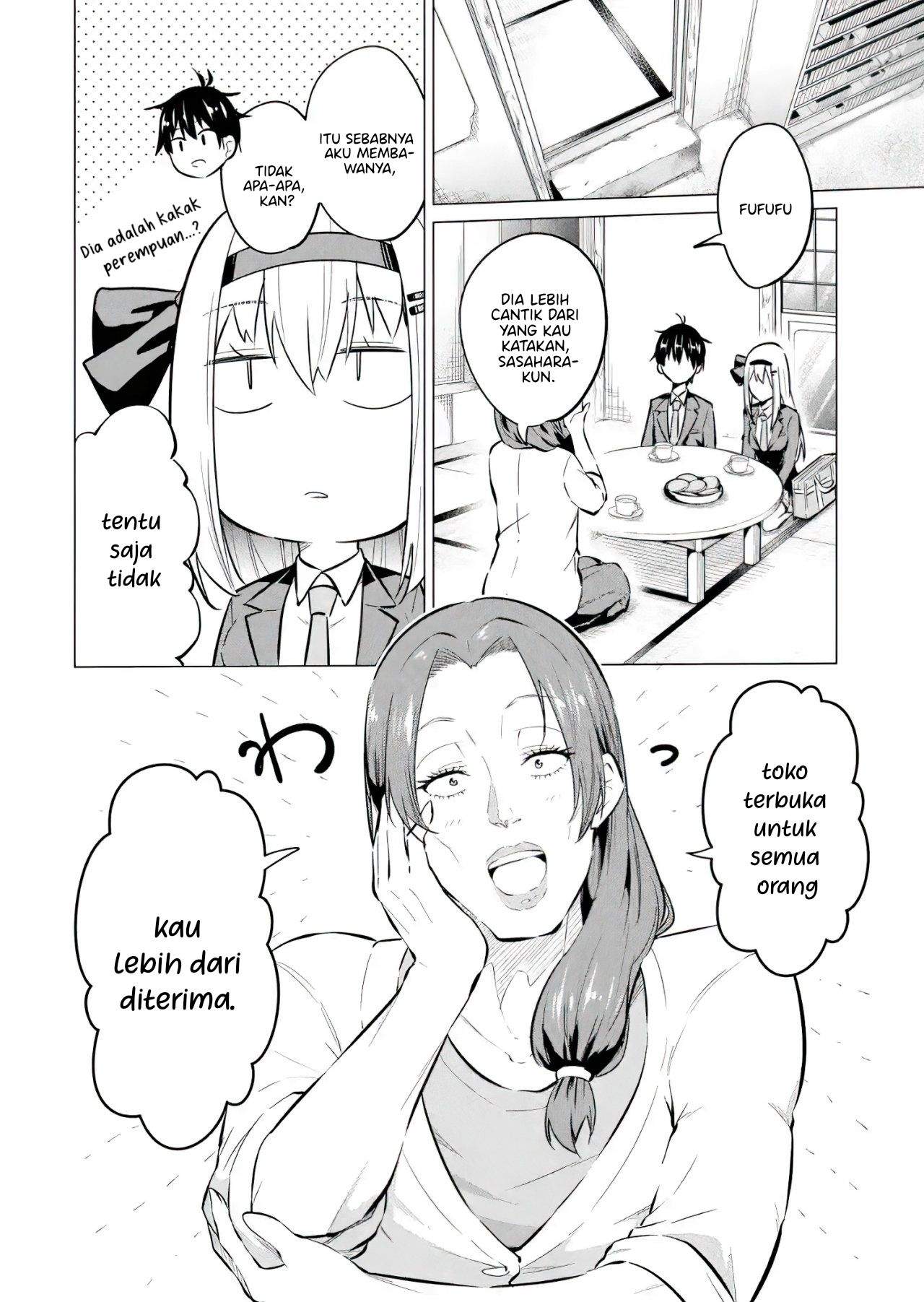 Yatarato Sasshi no Ii Ore wa, Dokuzetsu Kuudere Bishoujo no Chiisana Dere mo Minogasazu ni Guigui Iku chapter 7