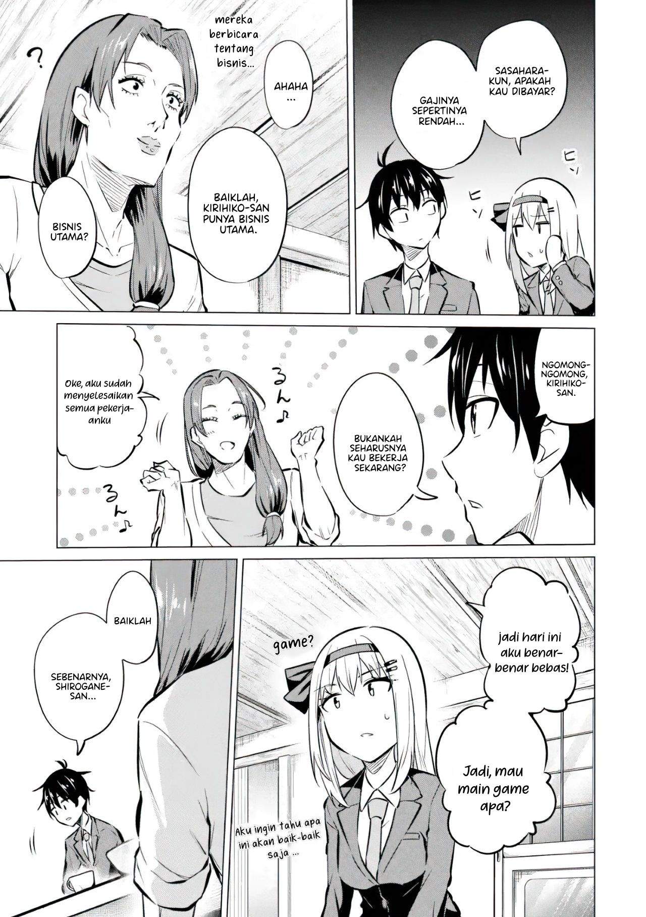 Yatarato Sasshi no Ii Ore wa, Dokuzetsu Kuudere Bishoujo no Chiisana Dere mo Minogasazu ni Guigui Iku chapter 7