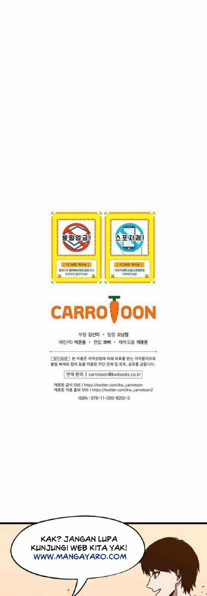 Yigret chapter 18