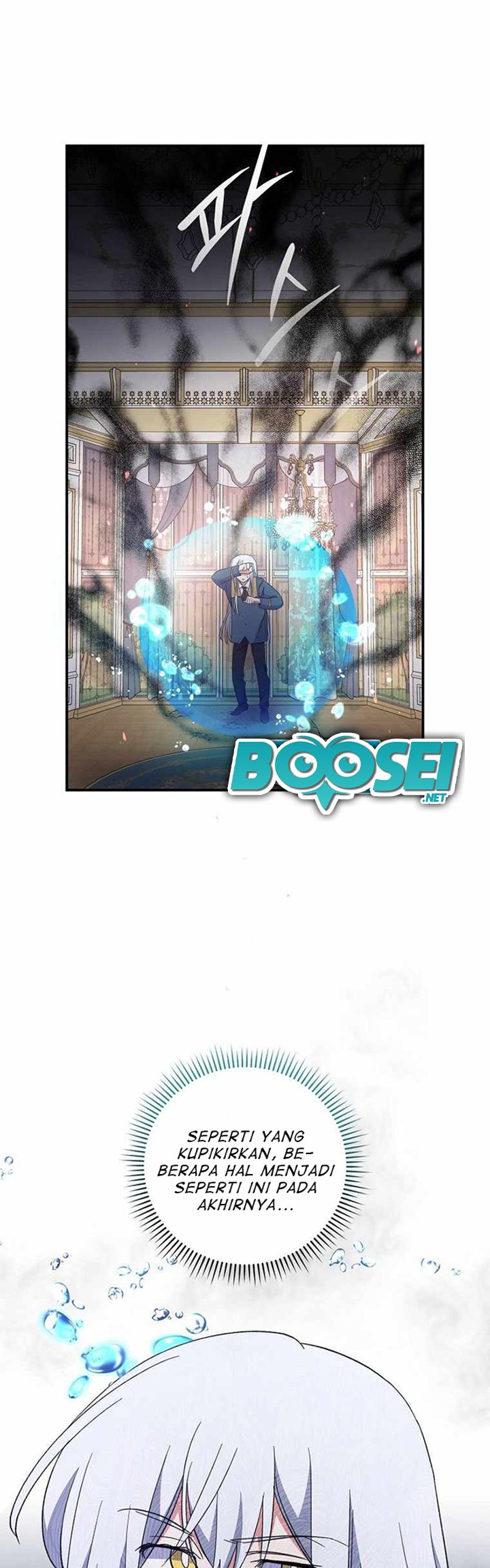 Yigret Chapter 42 Bahasa Indonesia