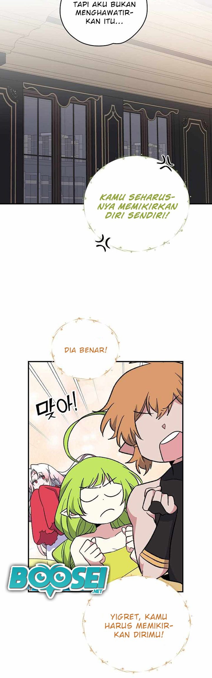 Yigret Chapter 42 Bahasa Indonesia