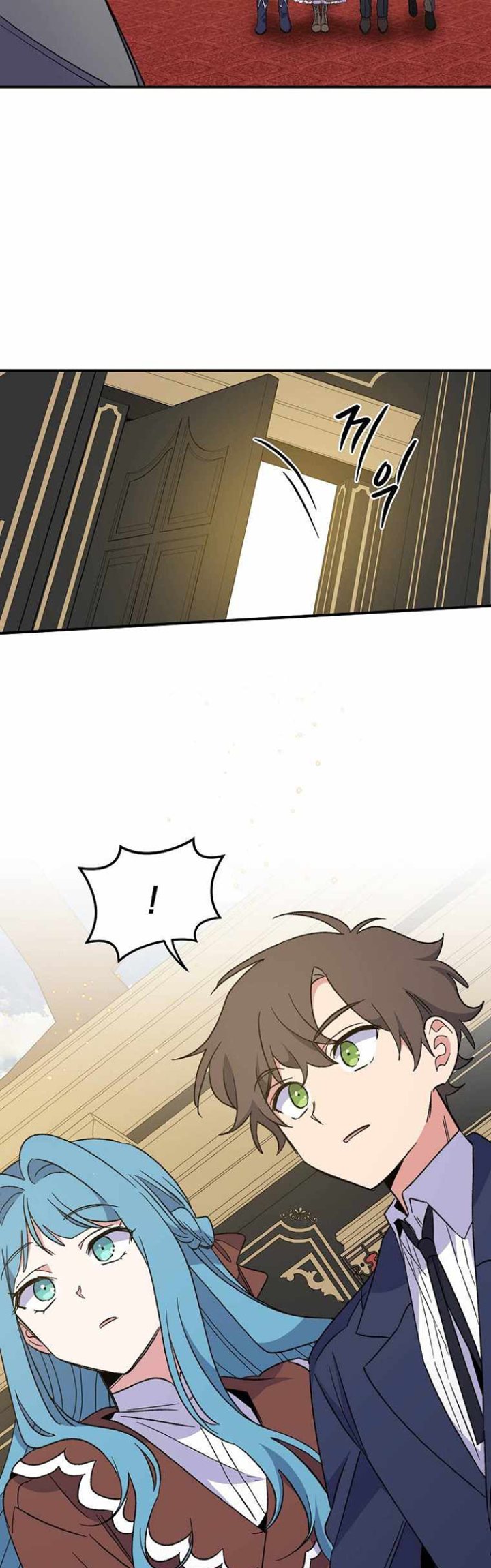 Yigret Chapter 42 Bahasa Indonesia