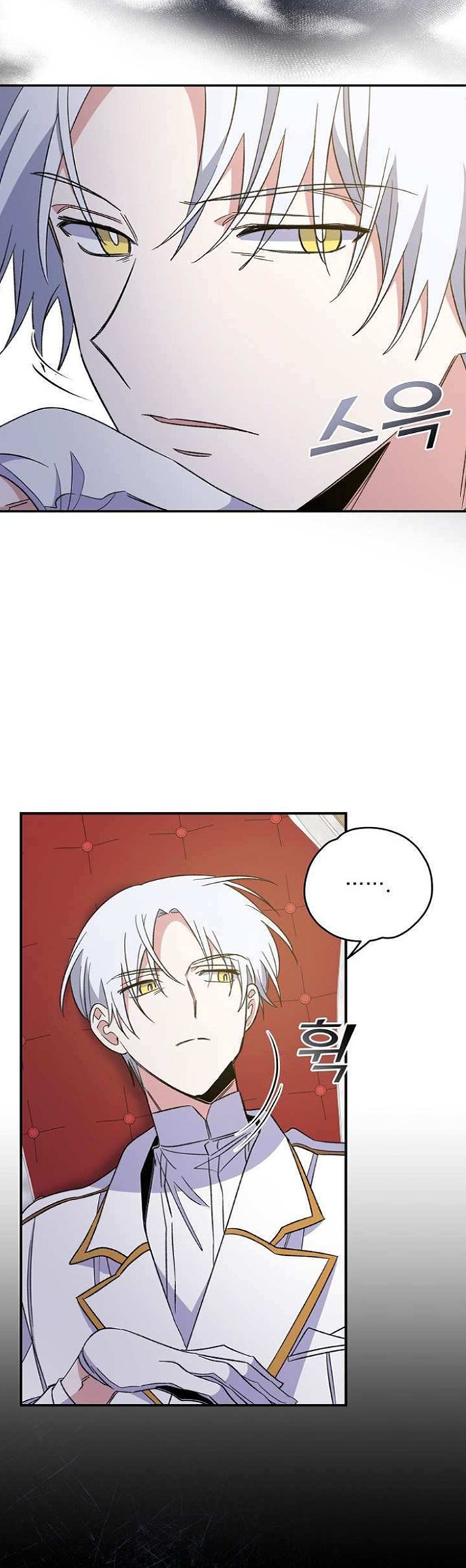 Yigret Chapter 43 Bahasa Indonesia