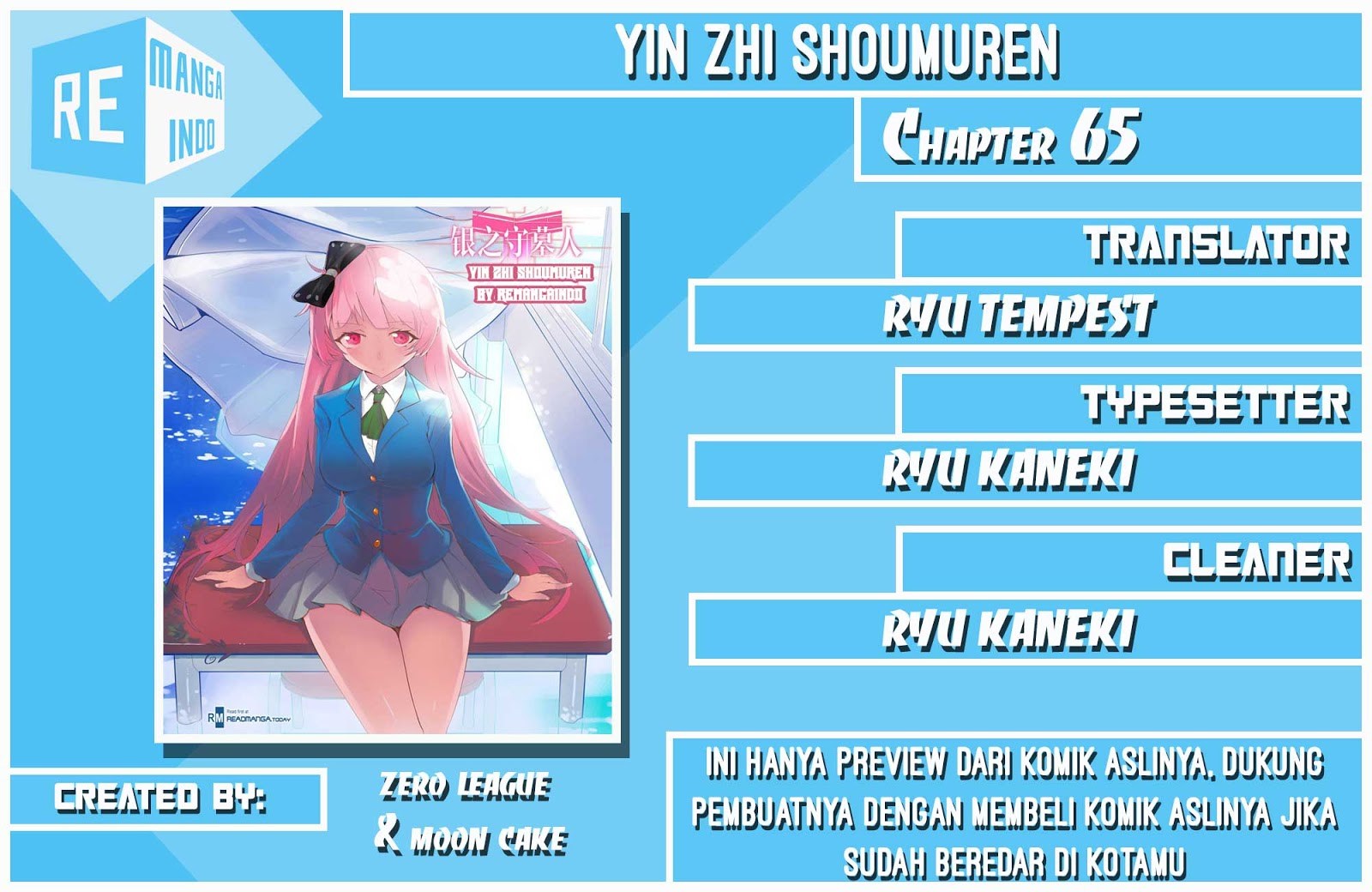 Yin Zhi Shoumuren (Silver Gravekeeper) chapter 65