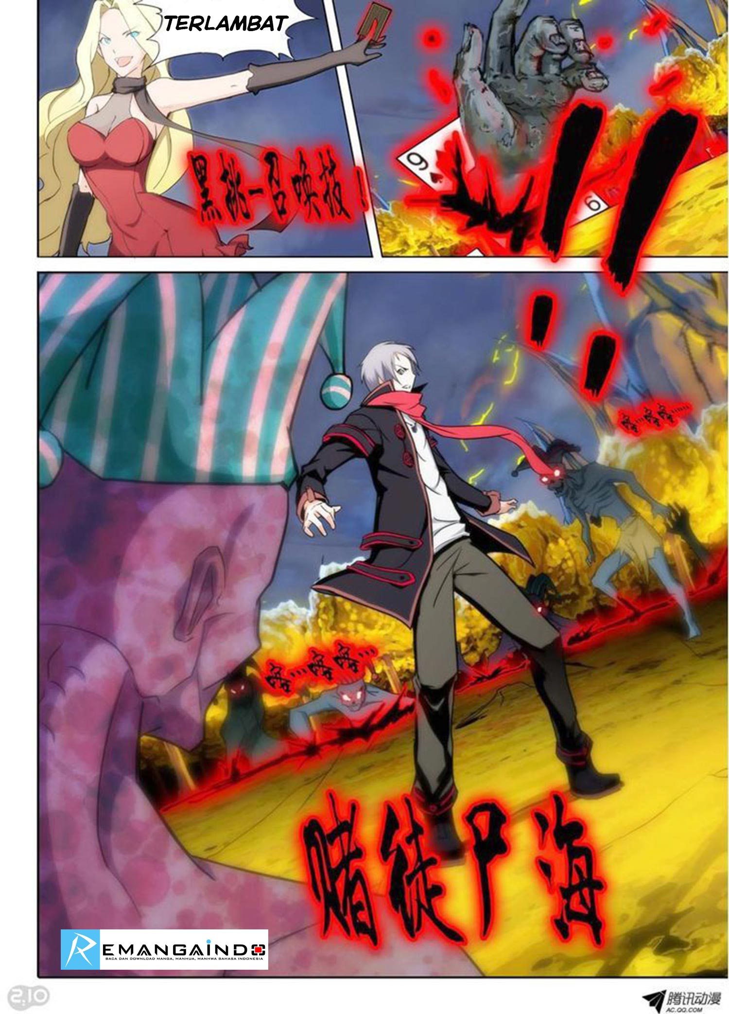 Yin Zhi Shoumuren (Silver Gravekeeper) chapter 89