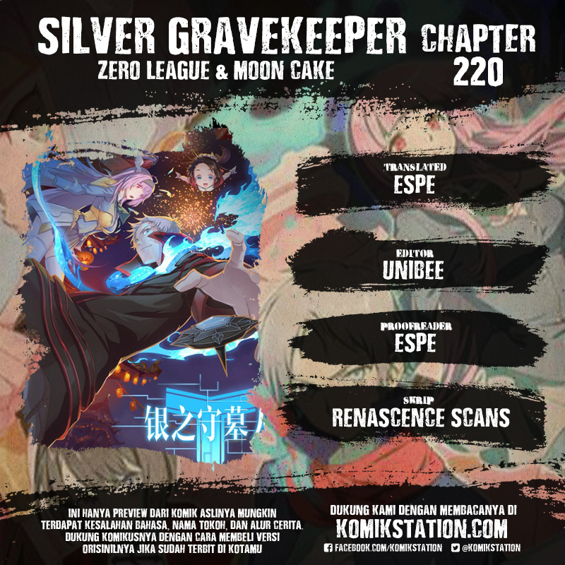 Yin Zhi Shoumuren (Silver Gravekeeper) chapter 220