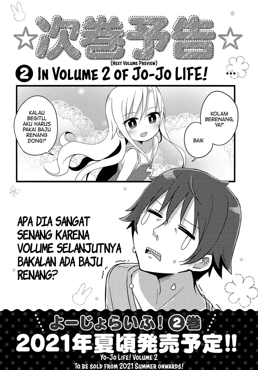 Yo-Jo Life! Chapter 13 Bahasa Indonesia