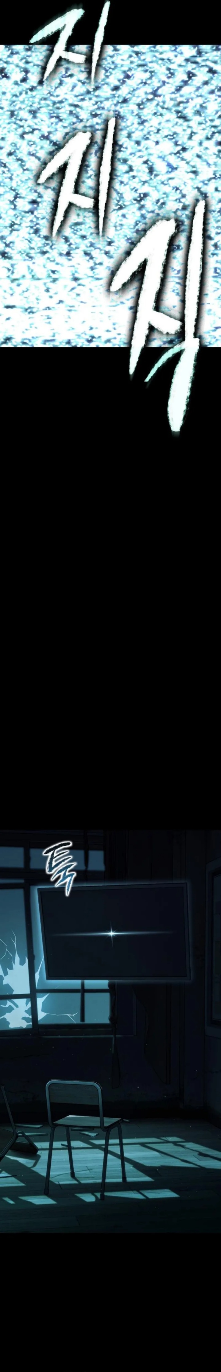 YoKai Yokai Yokai! Chapter 01 Bahasa Indonesia