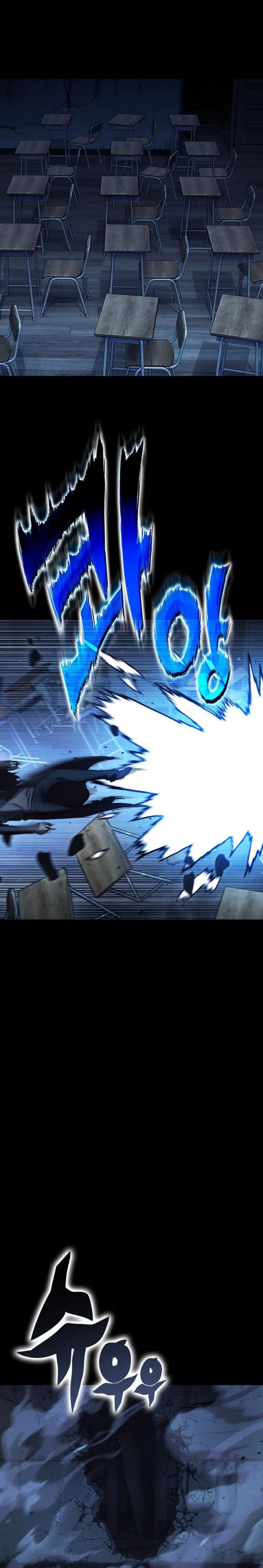 YoKai Yokai Yokai! Chapter 01 Bahasa Indonesia