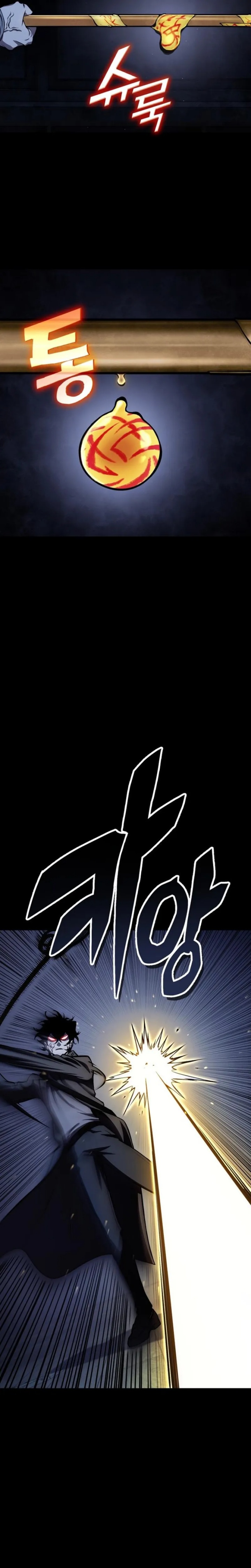 YoKai Yokai Yokai! Chapter 01 Bahasa Indonesia