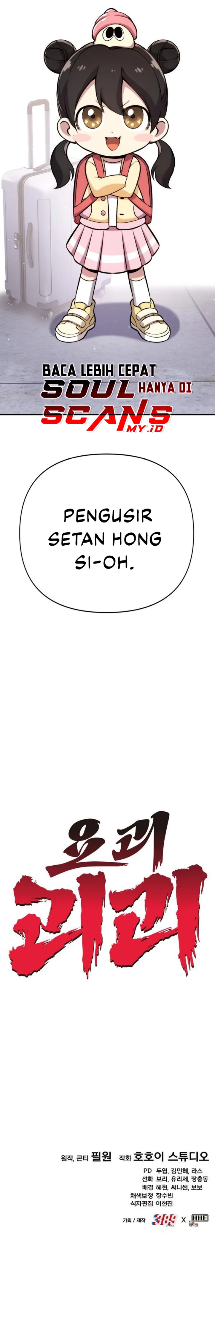 YoKai Yokai Yokai! Chapter 01 Bahasa Indonesia