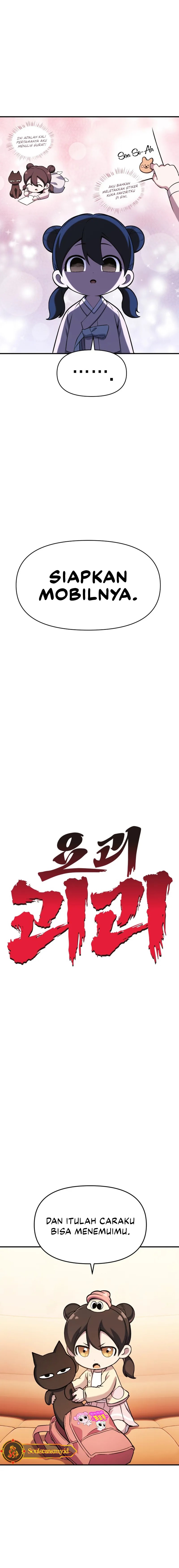 YoKai Yokai Yokai! Chapter 02 Bahasa Indonesia