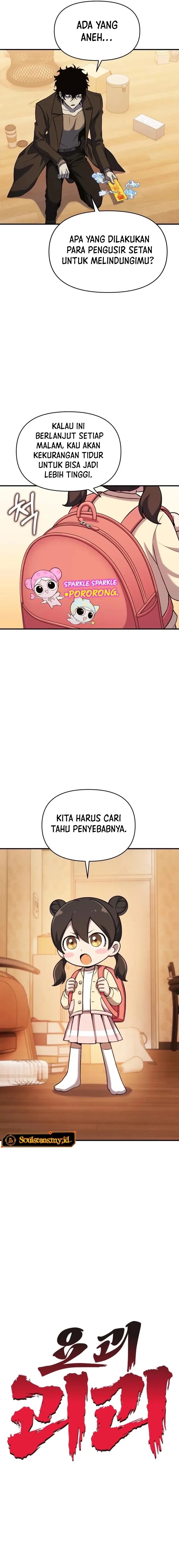 YoKai Yokai Yokai! chapter 4