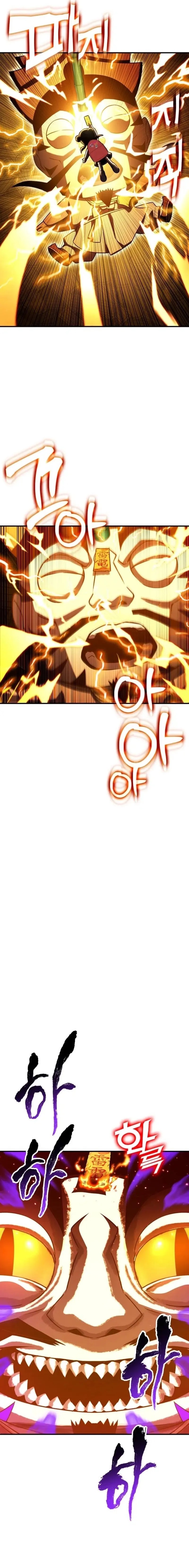YoKai Yokai Yokai! chapter 4