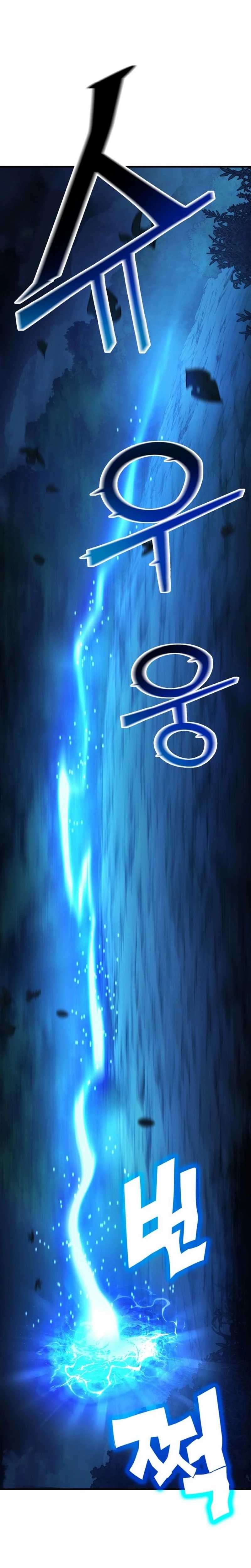YoKai Yokai Yokai! chapter 7