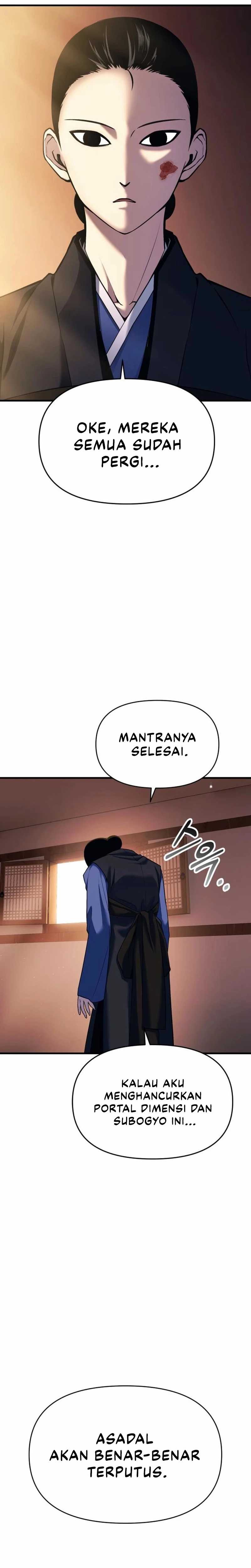 YoKai Yokai Yokai! chapter 7