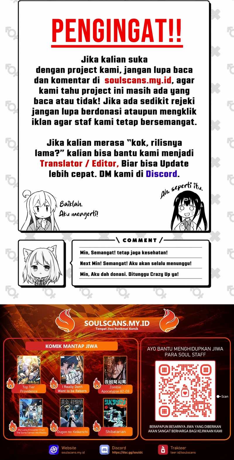 YoKai Yokai Yokai! chapter 8