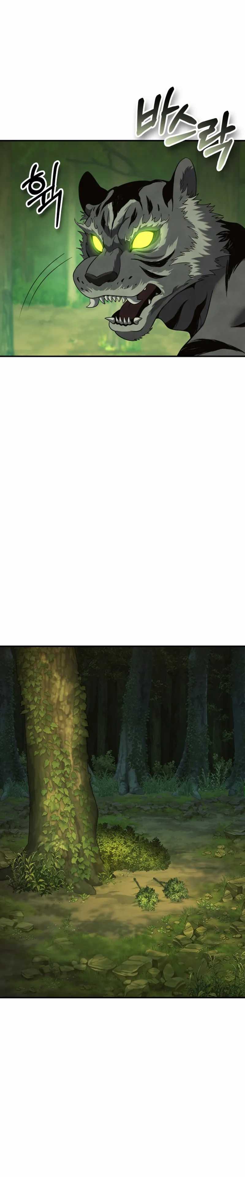 YoKai Yokai Yokai! chapter 12