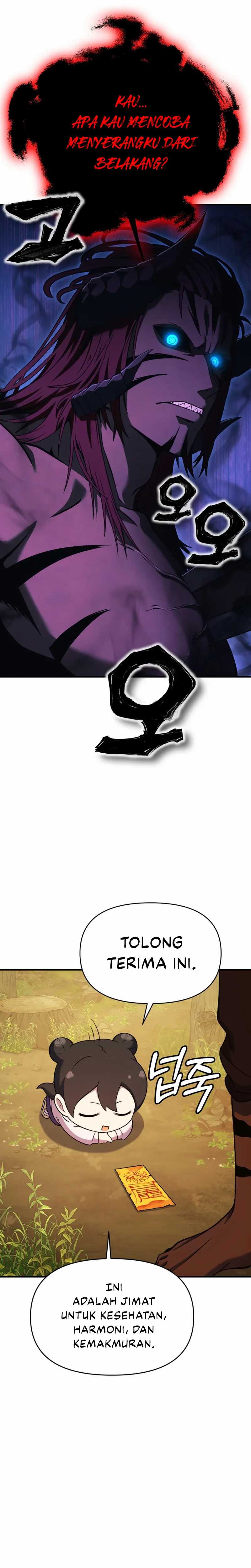 YoKai Yokai Yokai! chapter 12