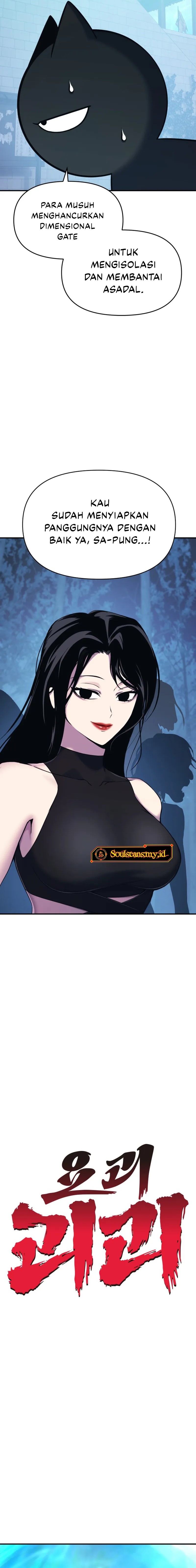 YoKai Yokai Yokai! Chapter 13 Bahasa Indonesia