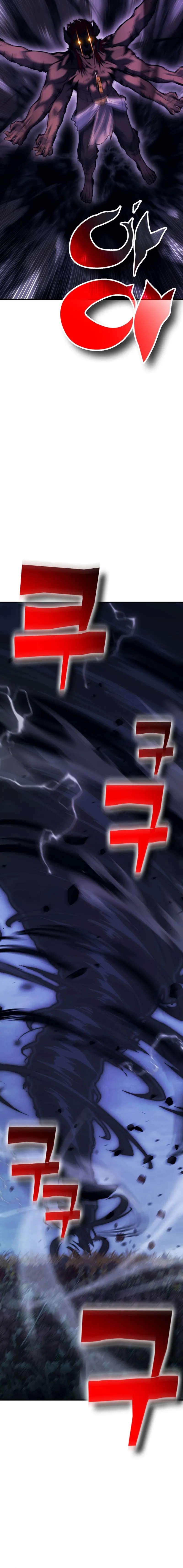 YoKai Yokai Yokai! Chapter 13 Bahasa Indonesia