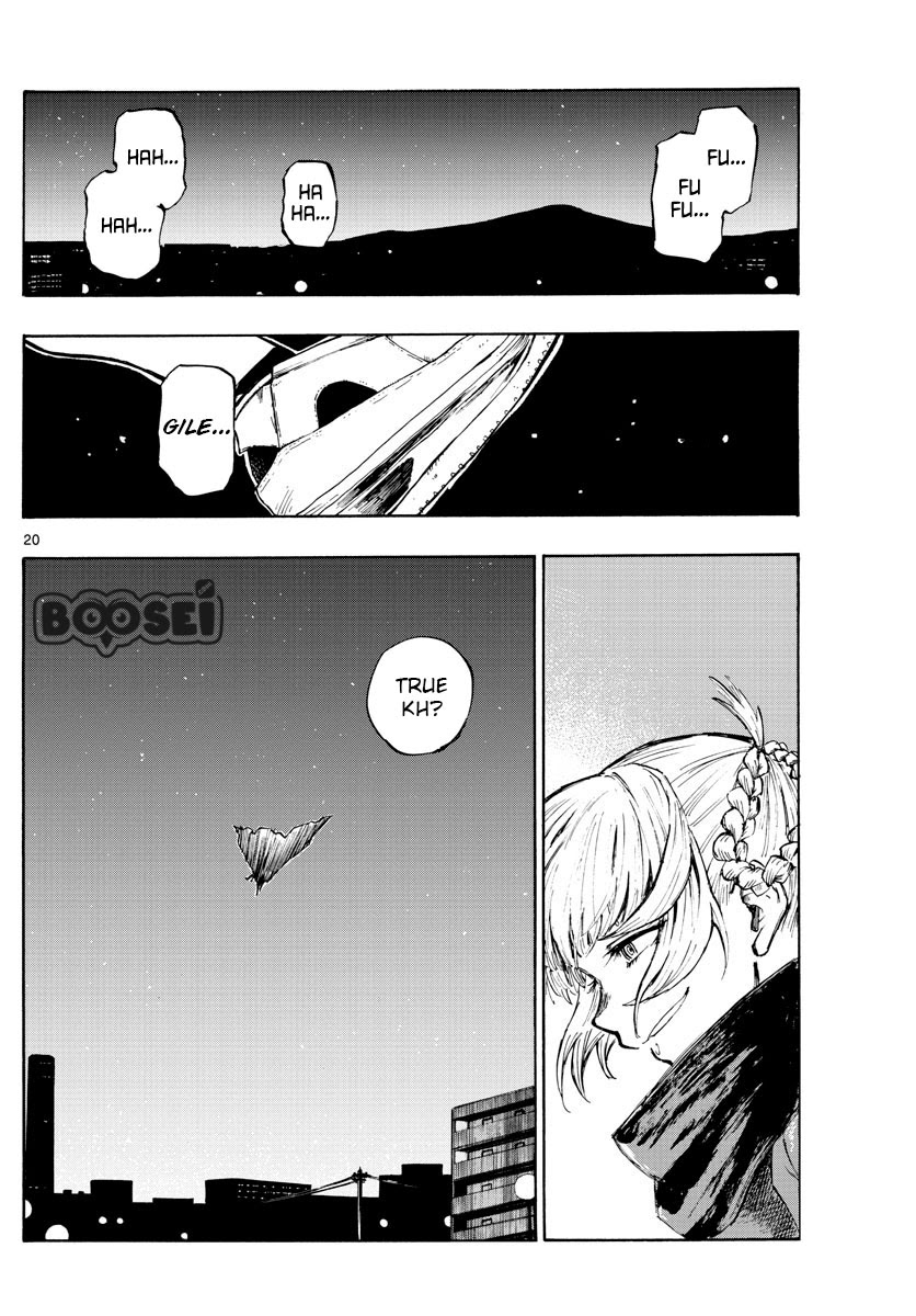 Yofukashi no Uta Chapter 03 Bahasa Indonesia