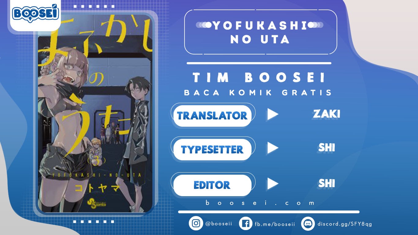 Yofukashi no Uta chapter 7