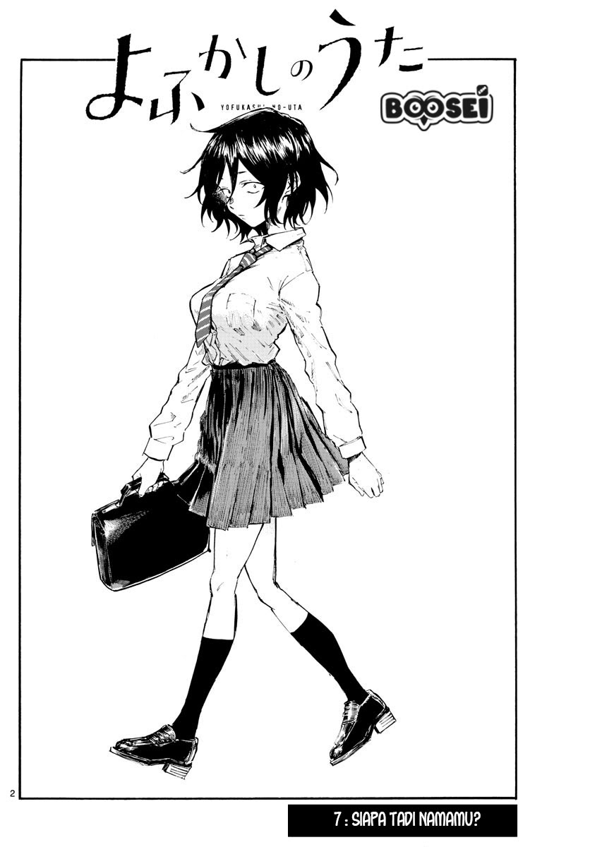 Yofukashi no Uta chapter 7