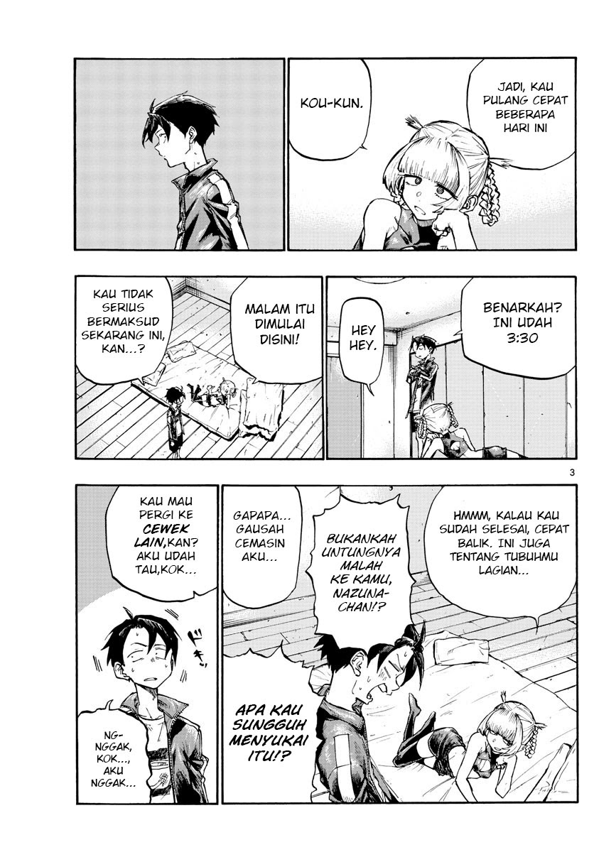 Yofukashi no Uta chapter 7
