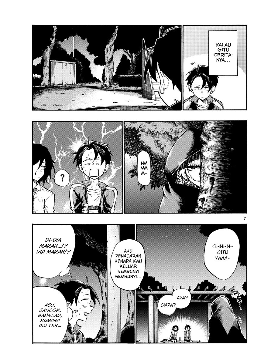 Yofukashi no Uta chapter 7