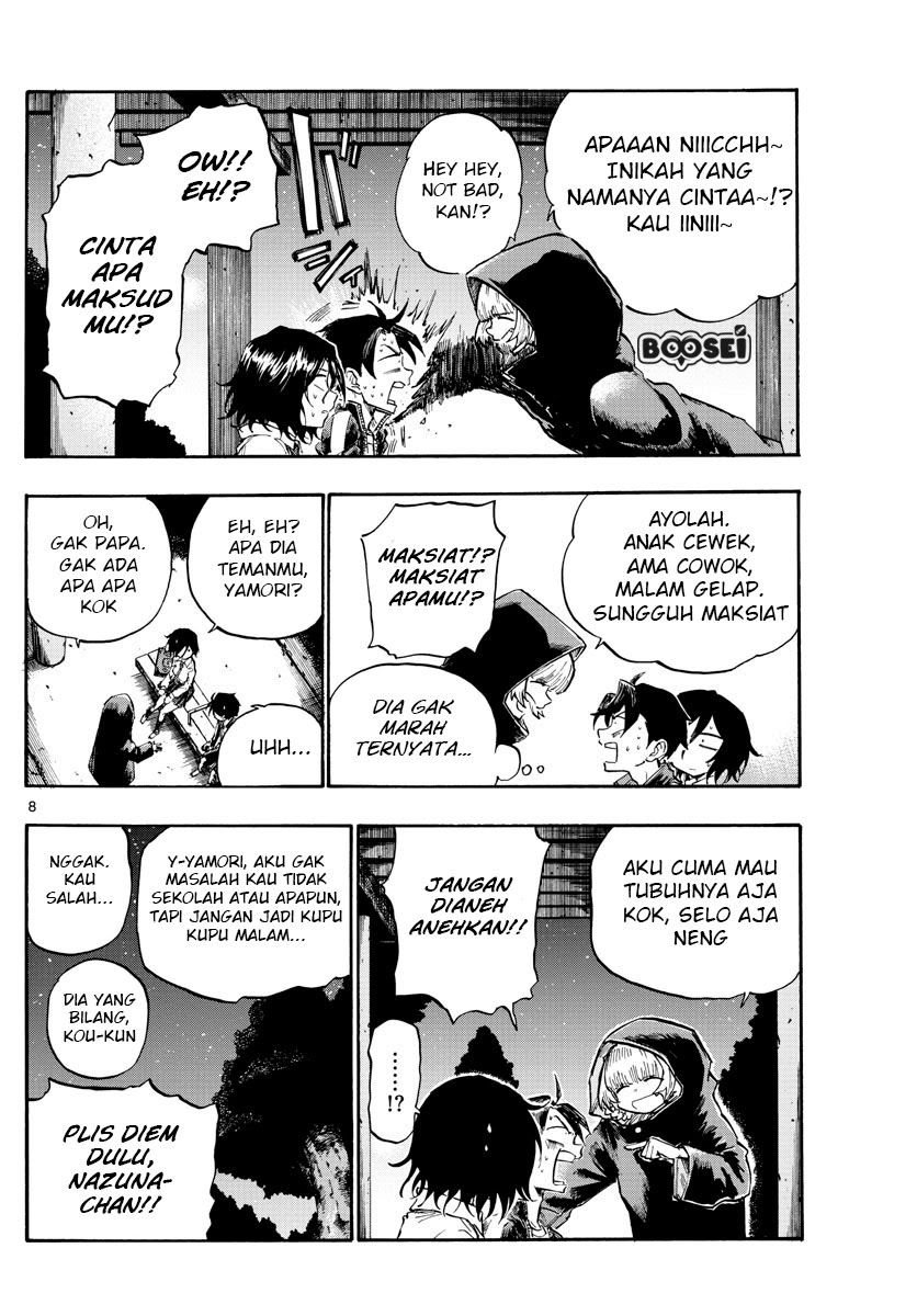 Yofukashi no Uta chapter 7