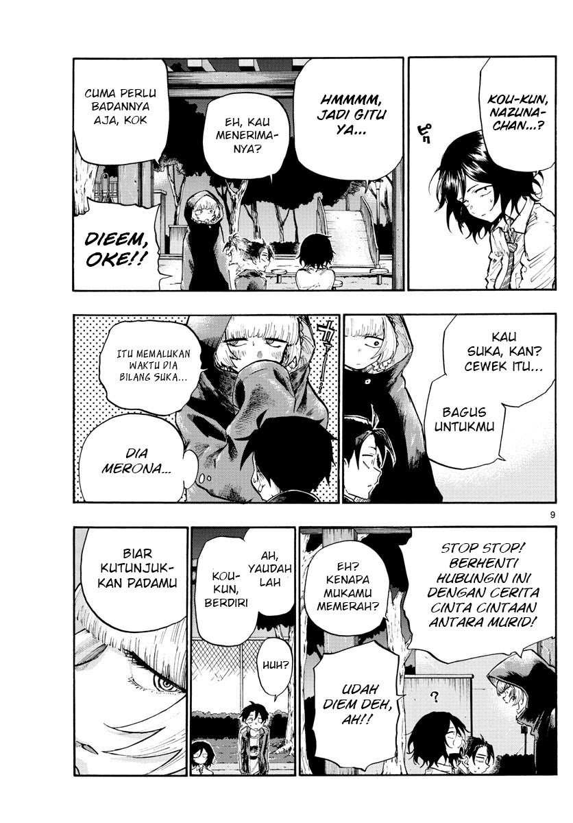 Yofukashi no Uta chapter 7