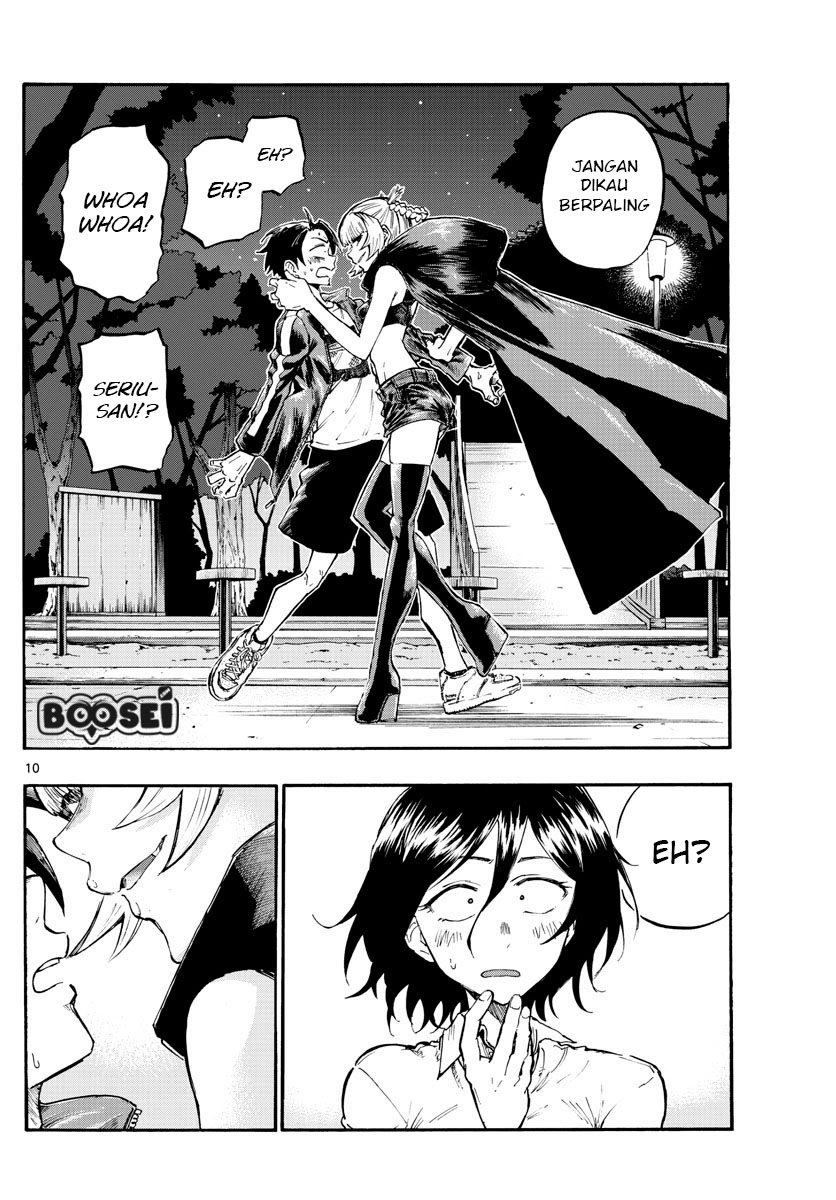 Yofukashi no Uta chapter 7