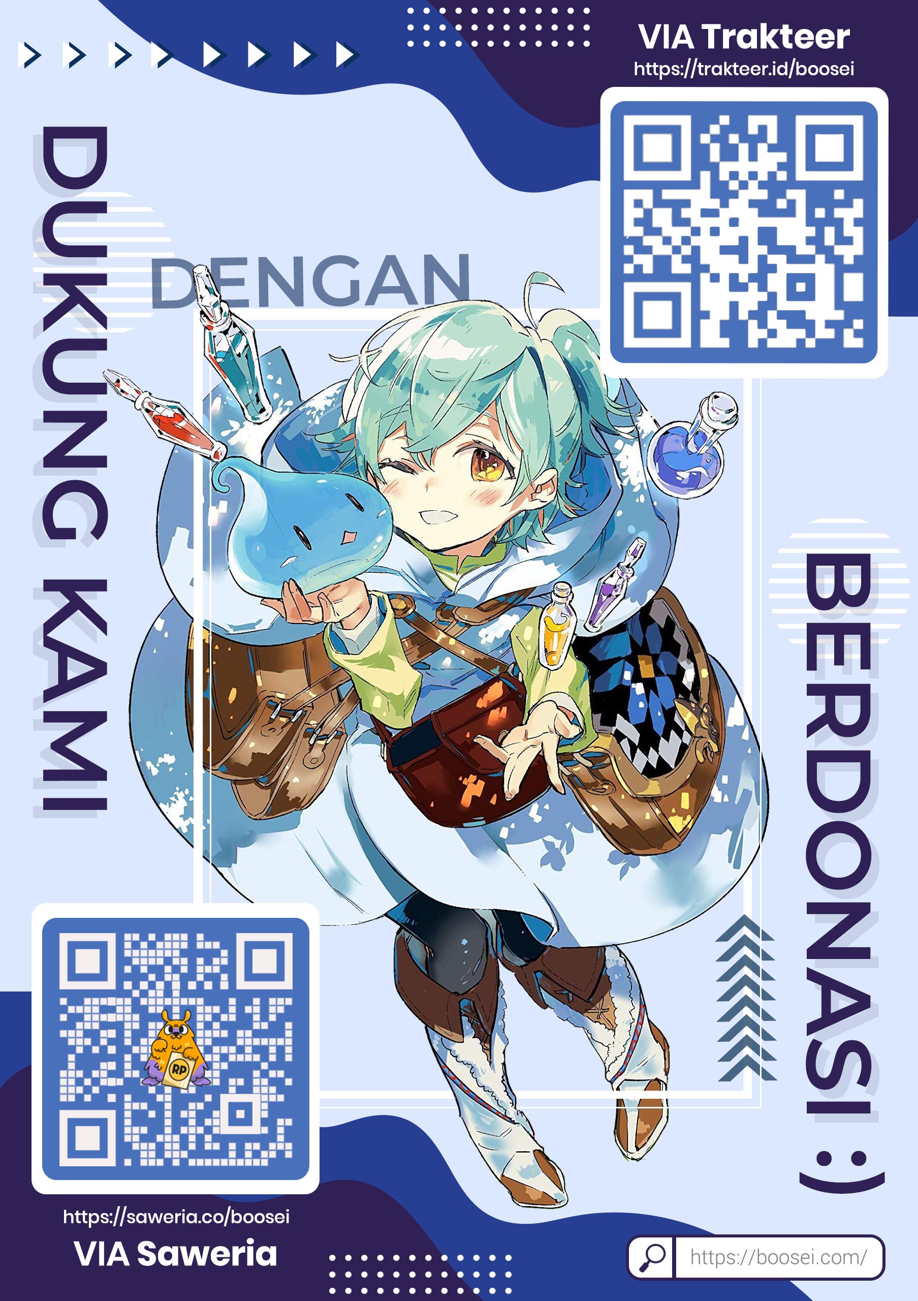 Yofukashi no Uta chapter 31