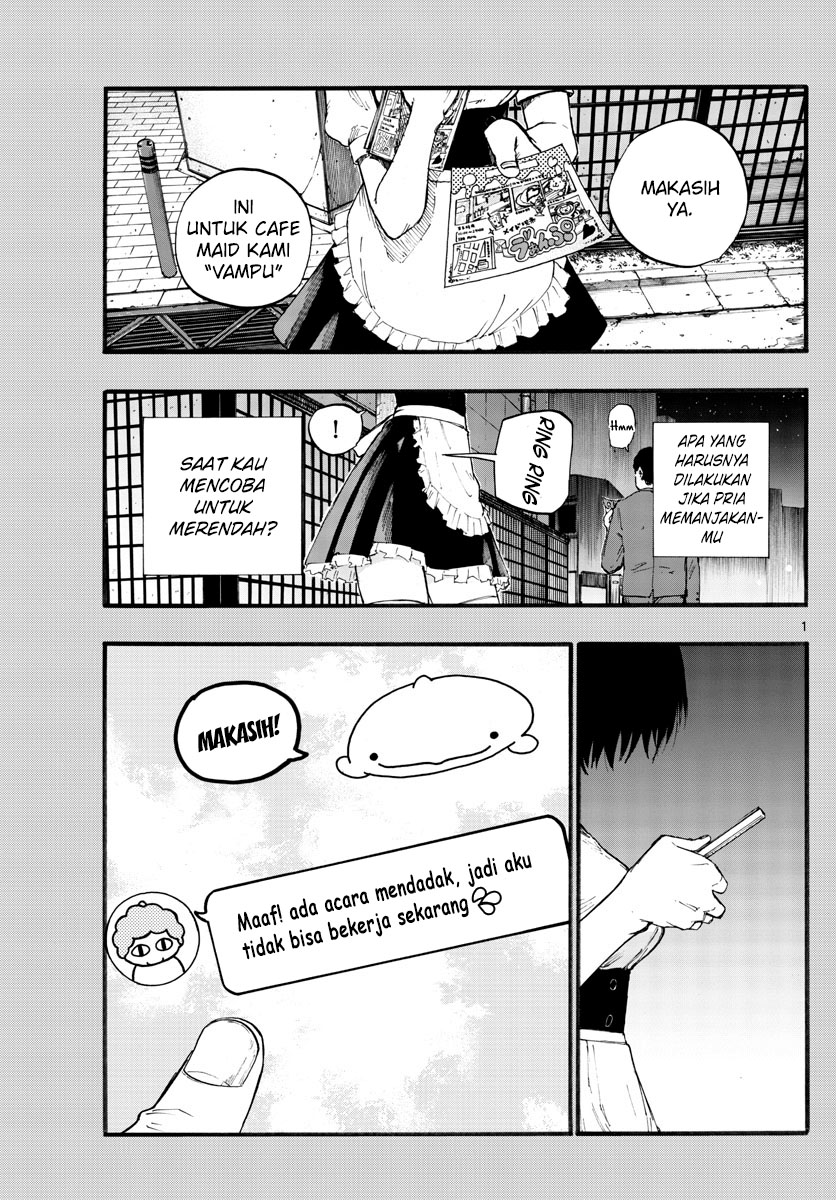 Yofukashi no Uta chapter 31