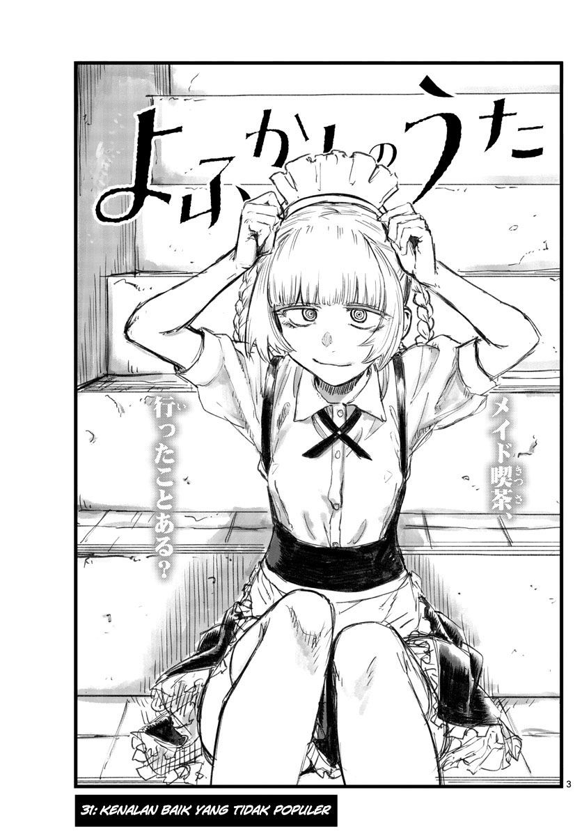 Yofukashi no Uta chapter 31
