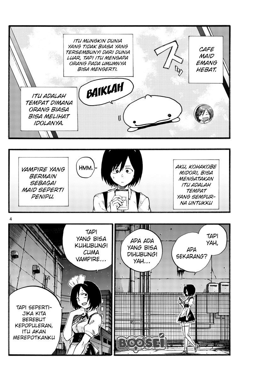 Yofukashi no Uta chapter 31
