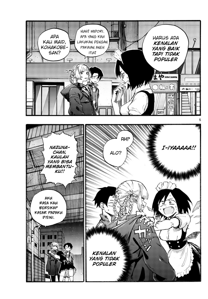 Yofukashi no Uta chapter 31