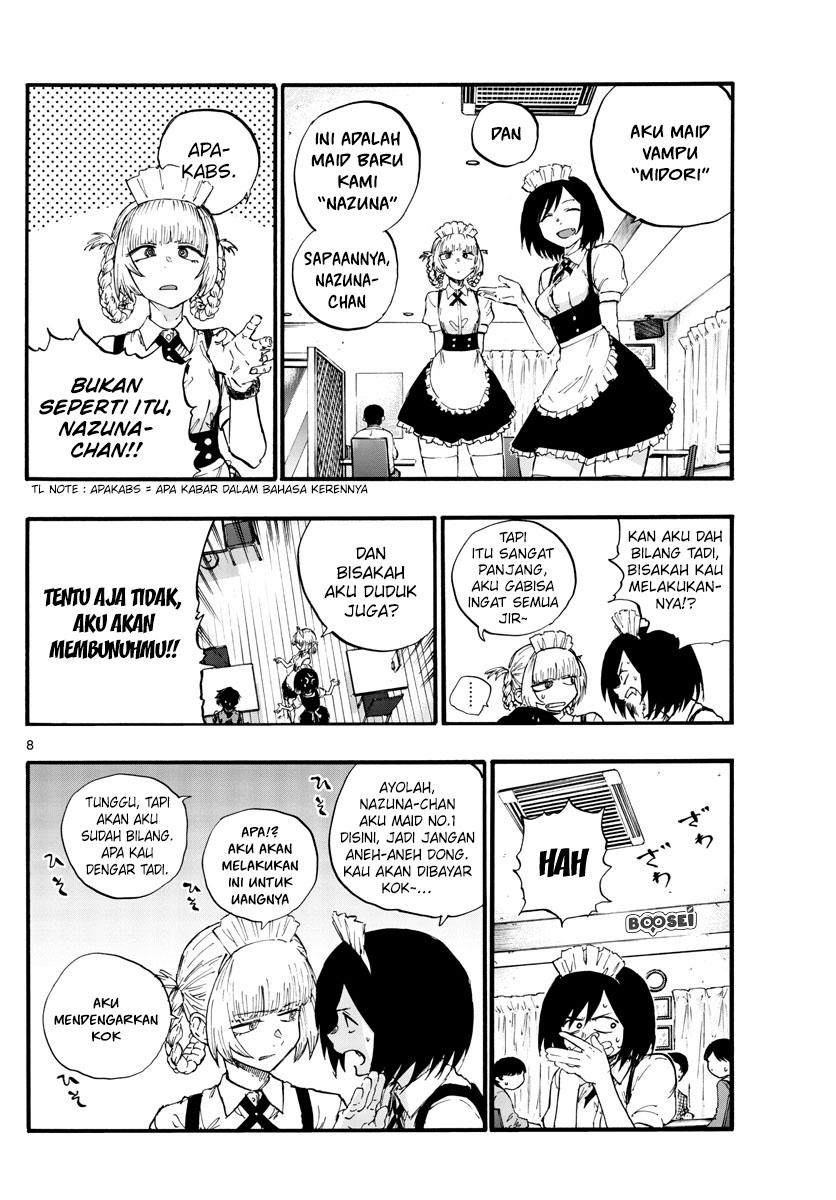 Yofukashi no Uta chapter 31
