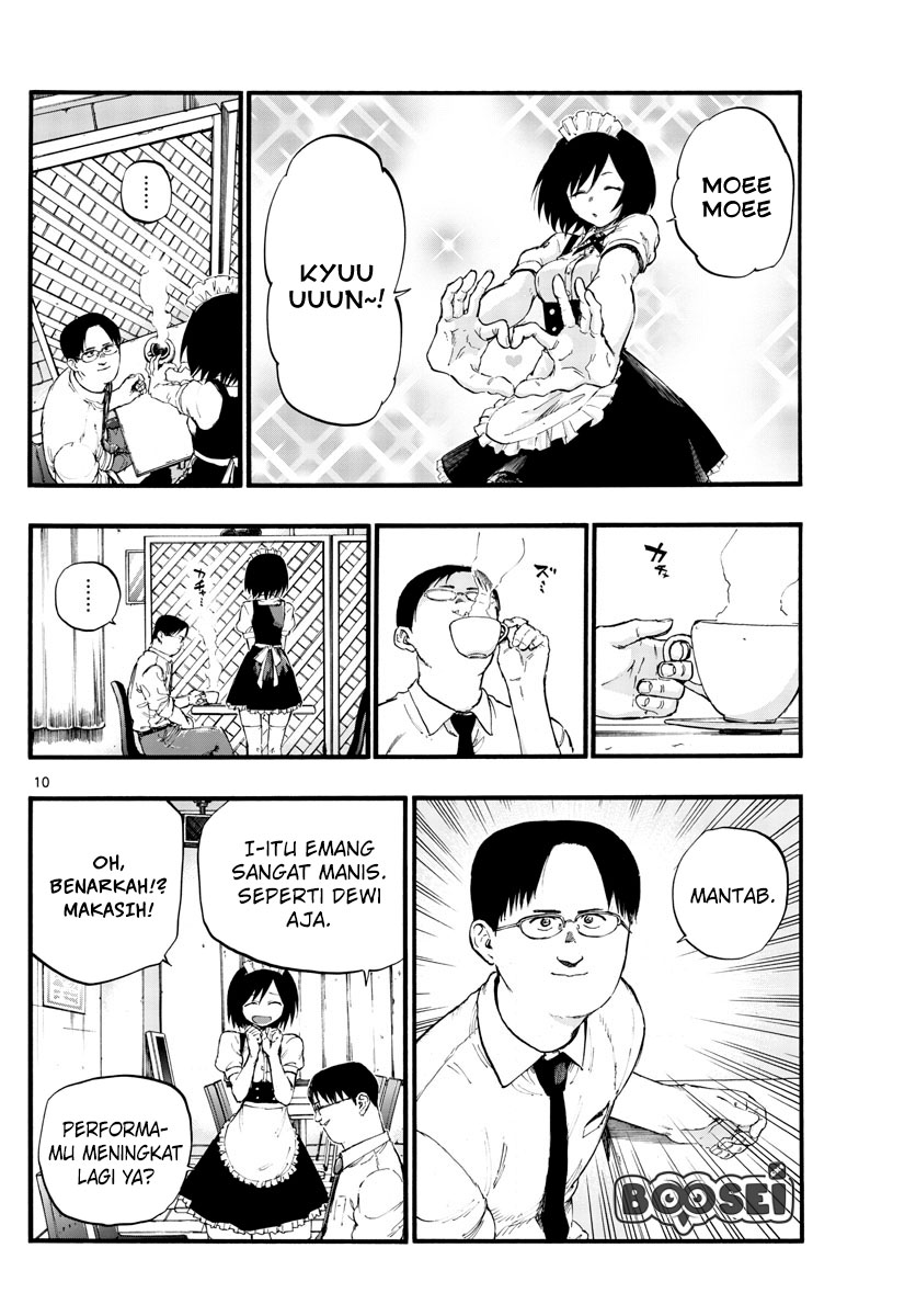 Yofukashi no Uta chapter 31