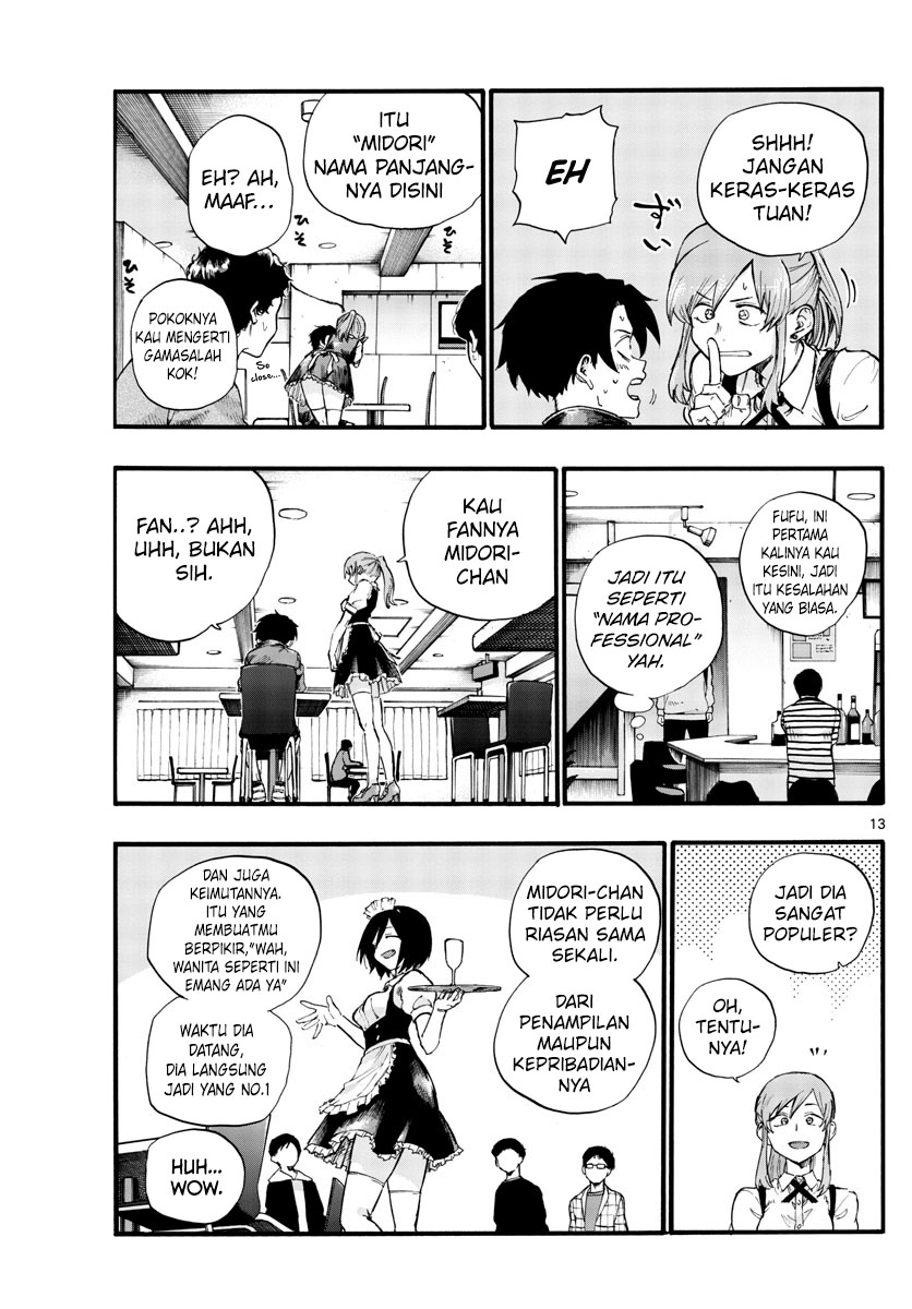 Yofukashi no Uta chapter 31