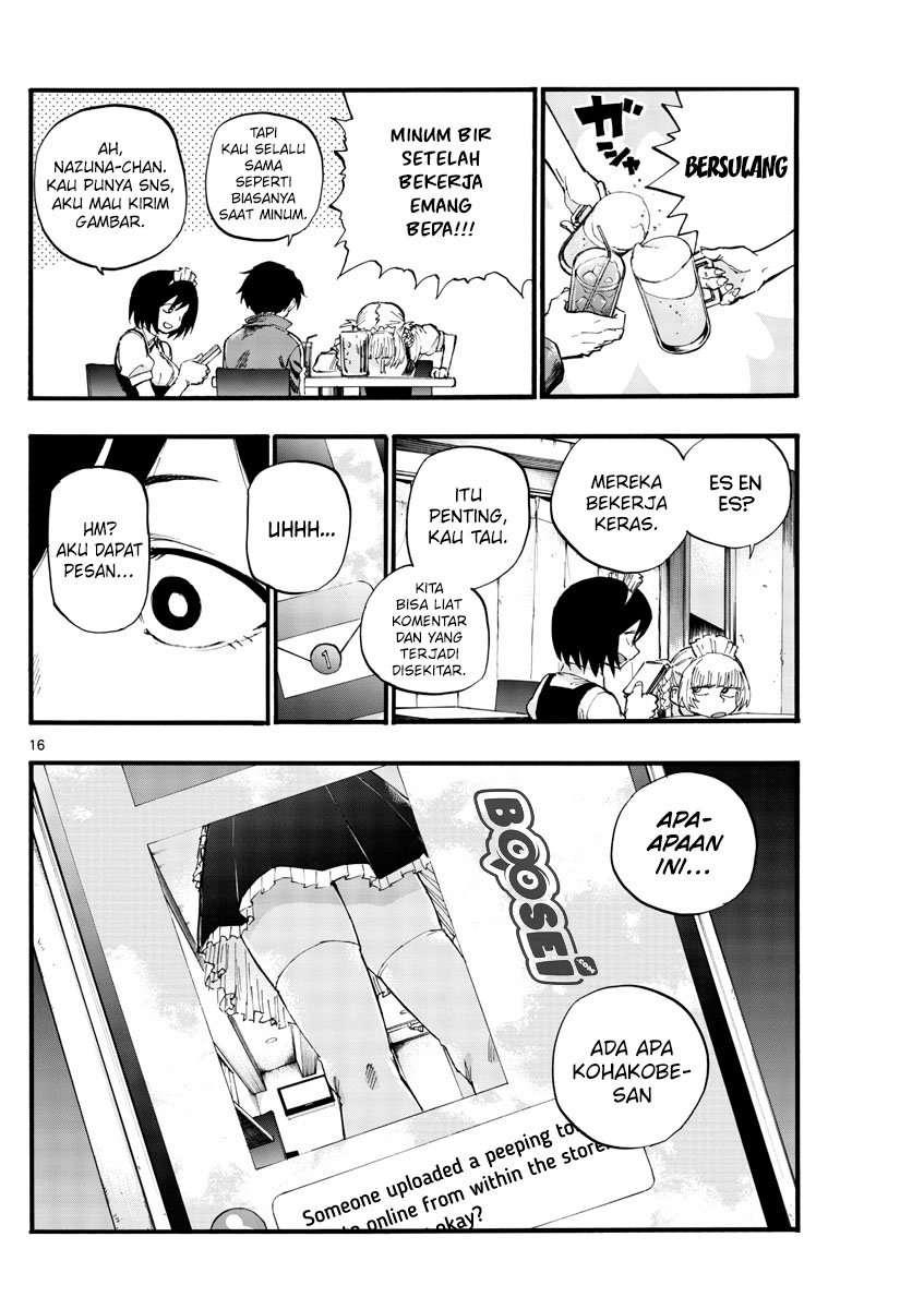 Yofukashi no Uta chapter 31