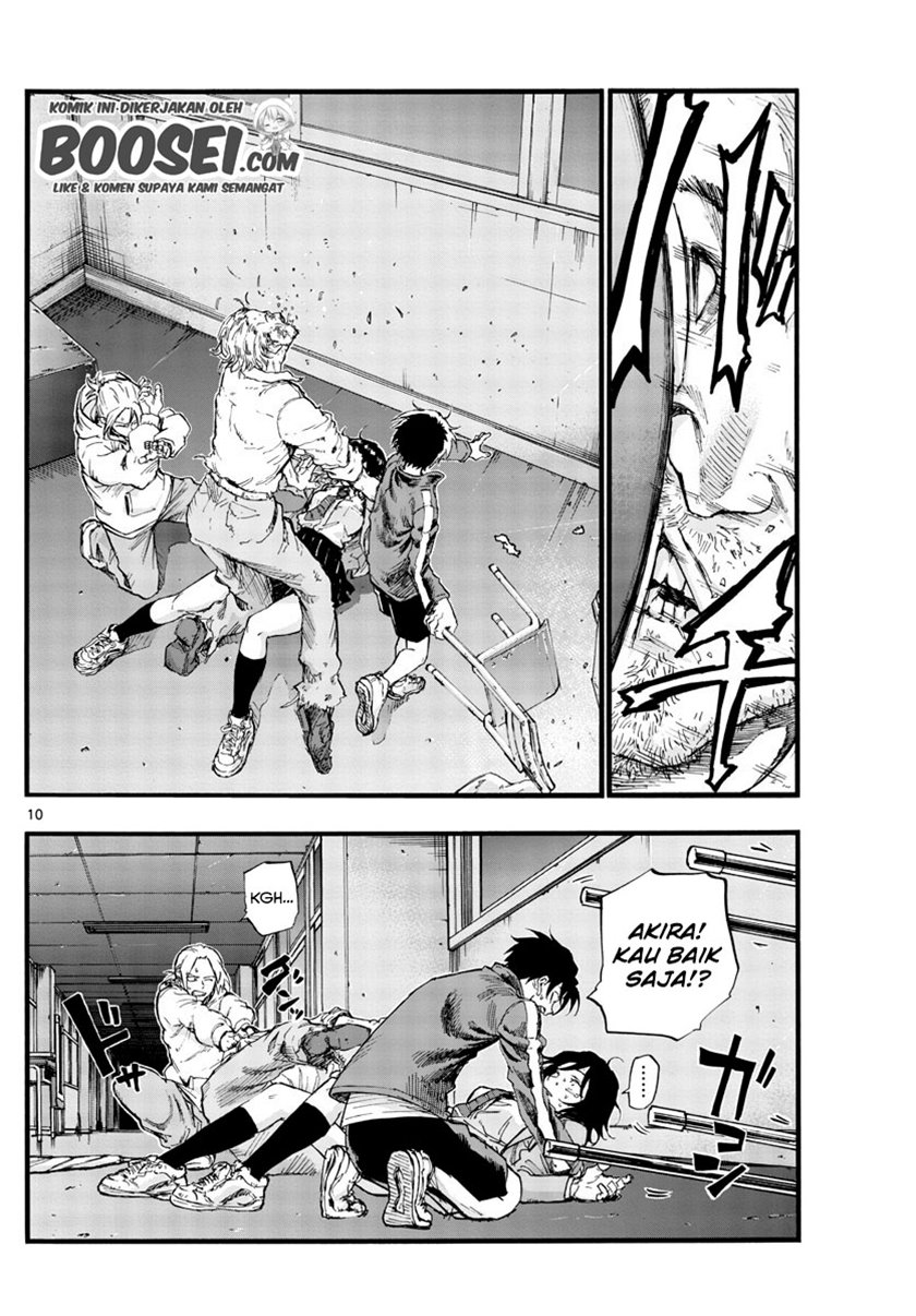 Yofukashi no Uta chapter 38