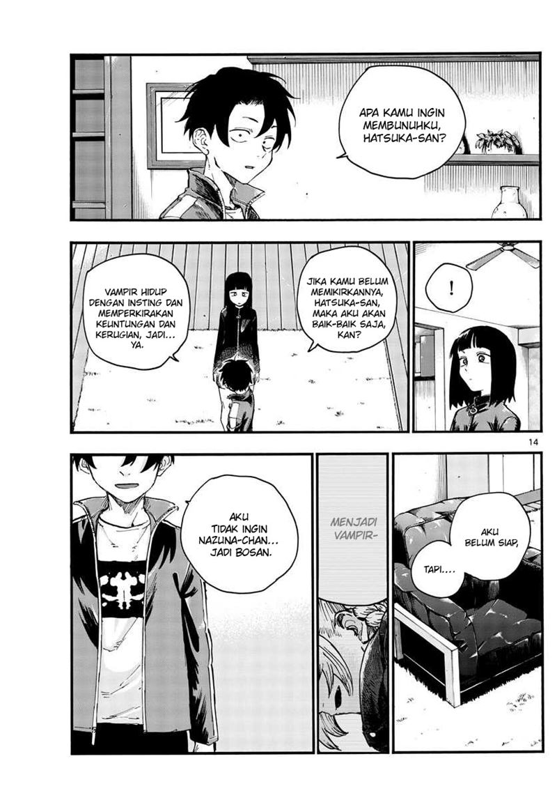 Yofukashi no Uta chapter 45