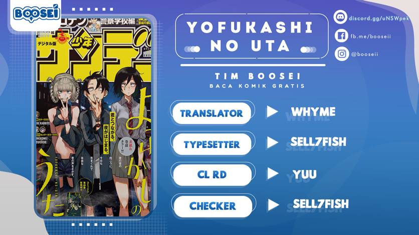 Yofukashi no Uta chapter 47