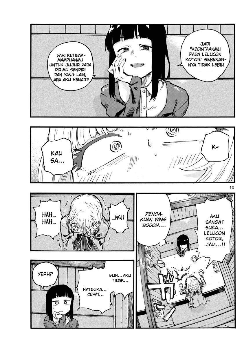 Yofukashi no Uta chapter 47